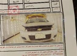 شيفروليه امبالا